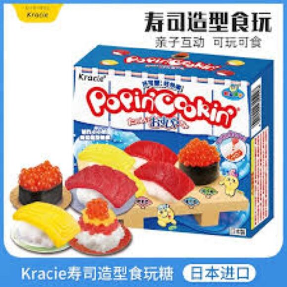 NEW LOT OF 2 KRACIE POPIN' COOKIN' TANOSHII SUSHI DIY KID'S JAPANESE CANDY KITS - Picture 7 of 7
